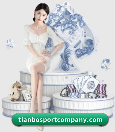天博足球 APP | TIANBOSPORTS